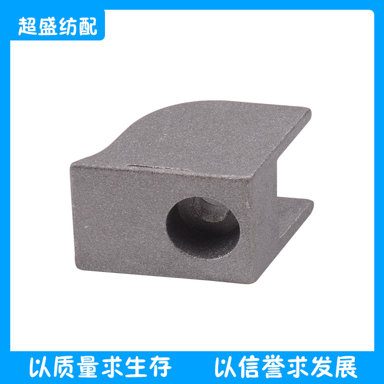 纺织配件定径架帽GROB8260320