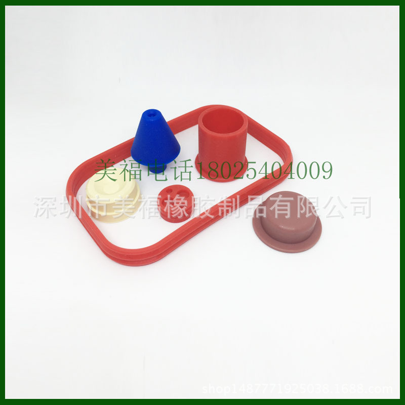硅胶制品 橡胶杂件 连接器橡胶配件加工定做橡胶垫圈进口品质加工|ms