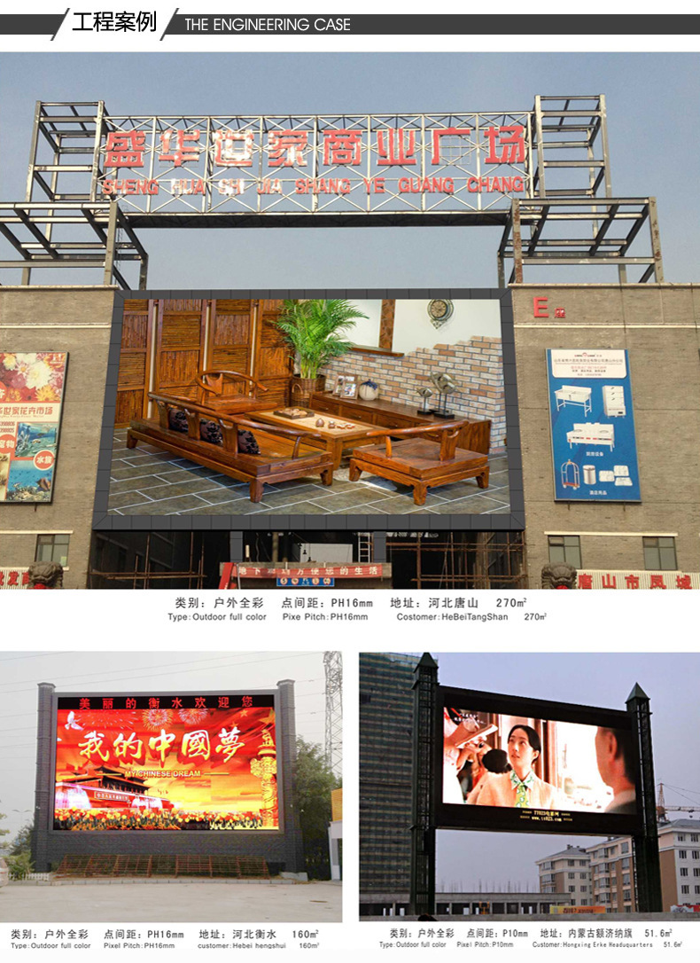 2235316369_766948471