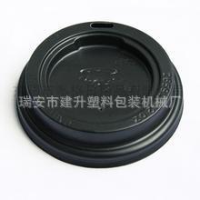 ���ϱ����w�C