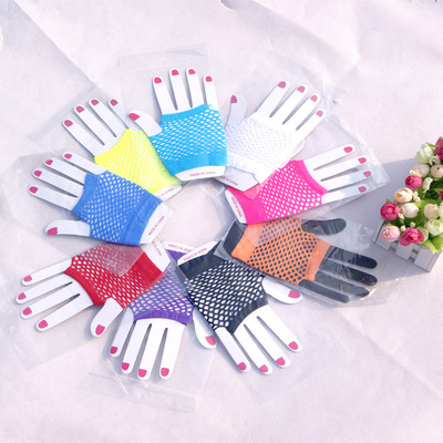 渔网手套短款粗网 网眼手套情趣朋克多色夜店性感手套女情趣手套|ms