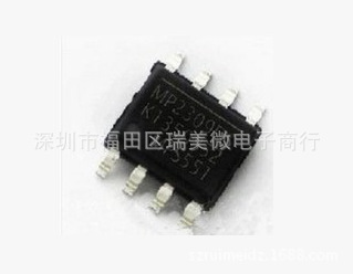 MP2309 MP2309DS SOP-8 电源管理芯片 全新现货