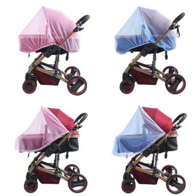 M婴儿 推车蚊帐通用型婴儿车全罩式户外加大加密款蚊帐批发0.08|ru