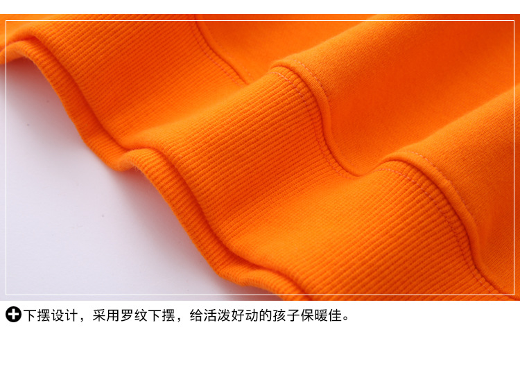 圆领卫衣亲子_13