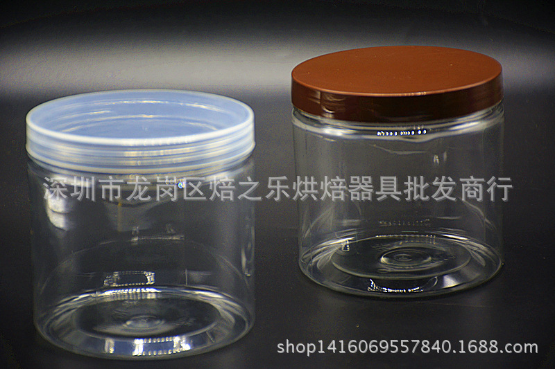 10*12CM螺旋盖饼干筒点心罐透明圆罐曲奇罐食品干货包装盒/个