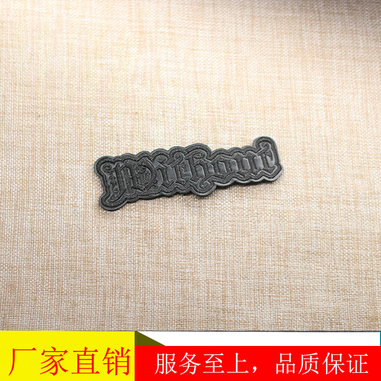 织唛布标 校园布标 校园标 织布标 布标徽章 包边布标 包边织章