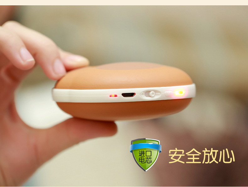 熊掌暖手宝-2_06