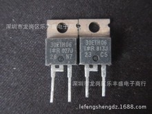 30ETH06 ���IR TO-220 �����ٶ����� 30A 600V