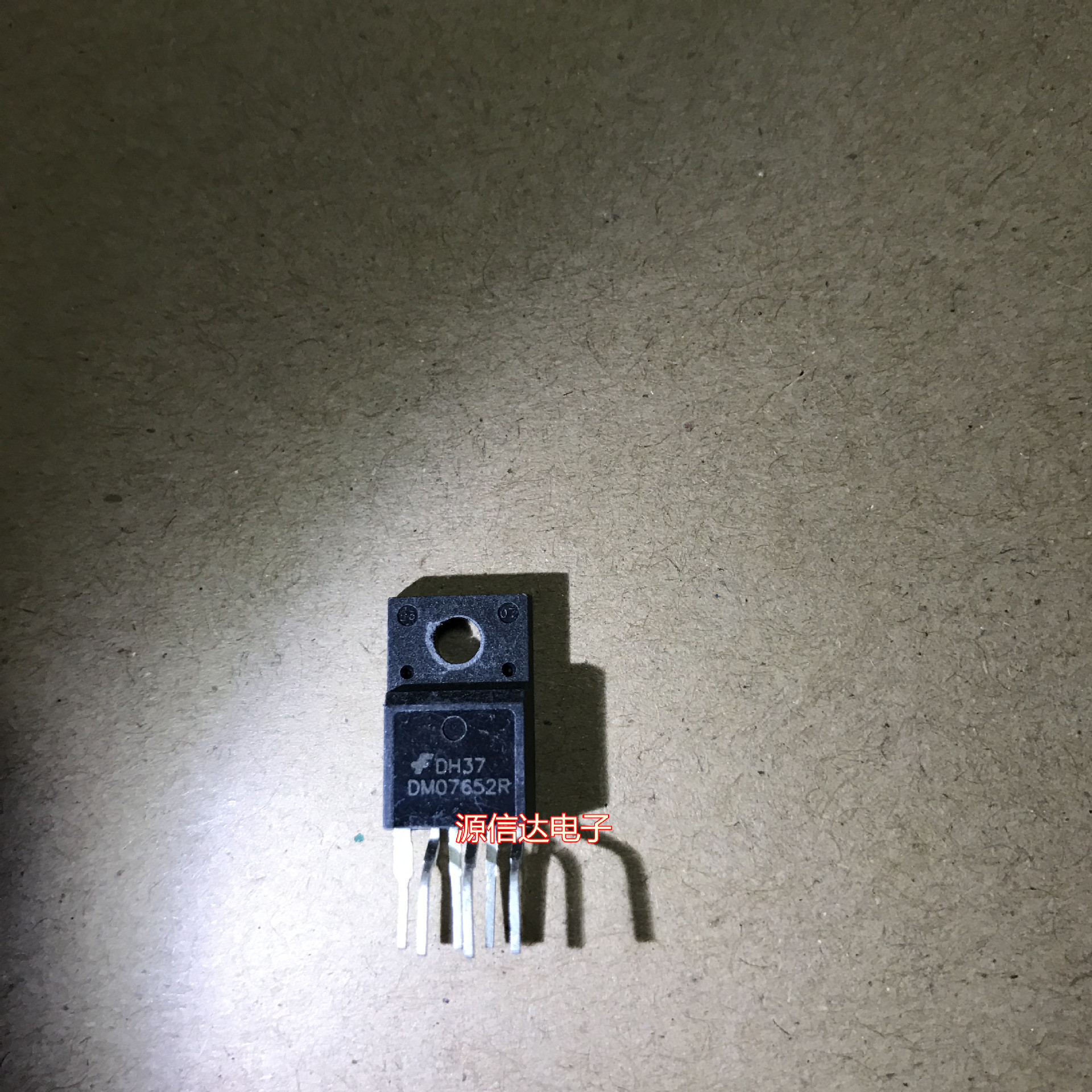 DM07652R 液晶显示器电源管理芯片 量大价可谈 原装自己现货