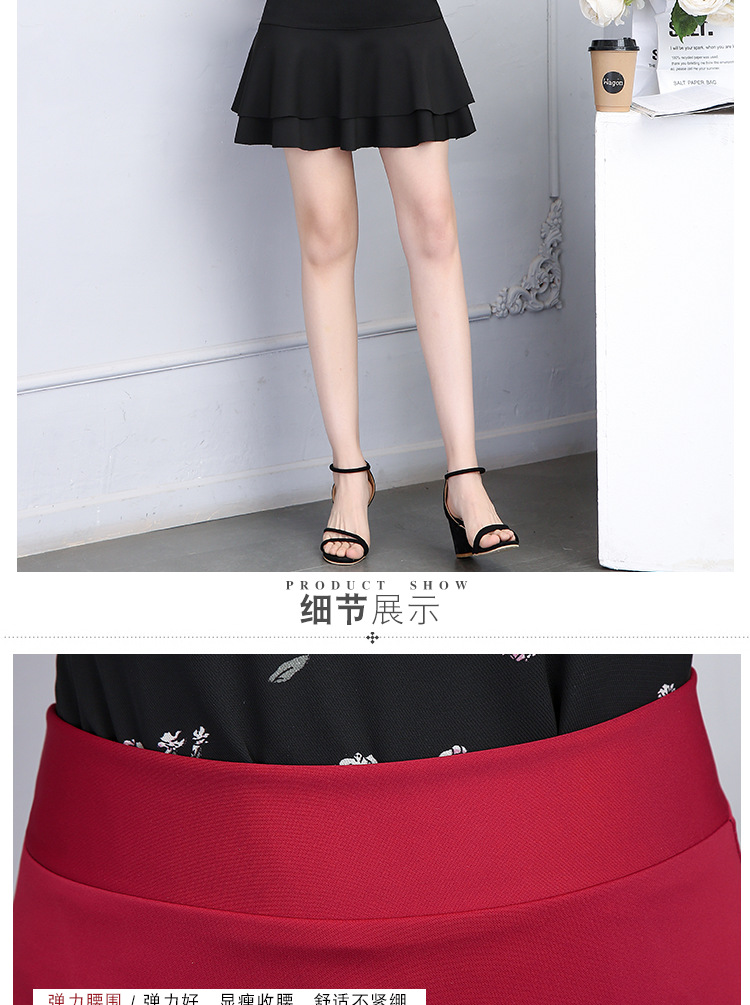 Jupe en Polyester - Ref 3441538 Image 26