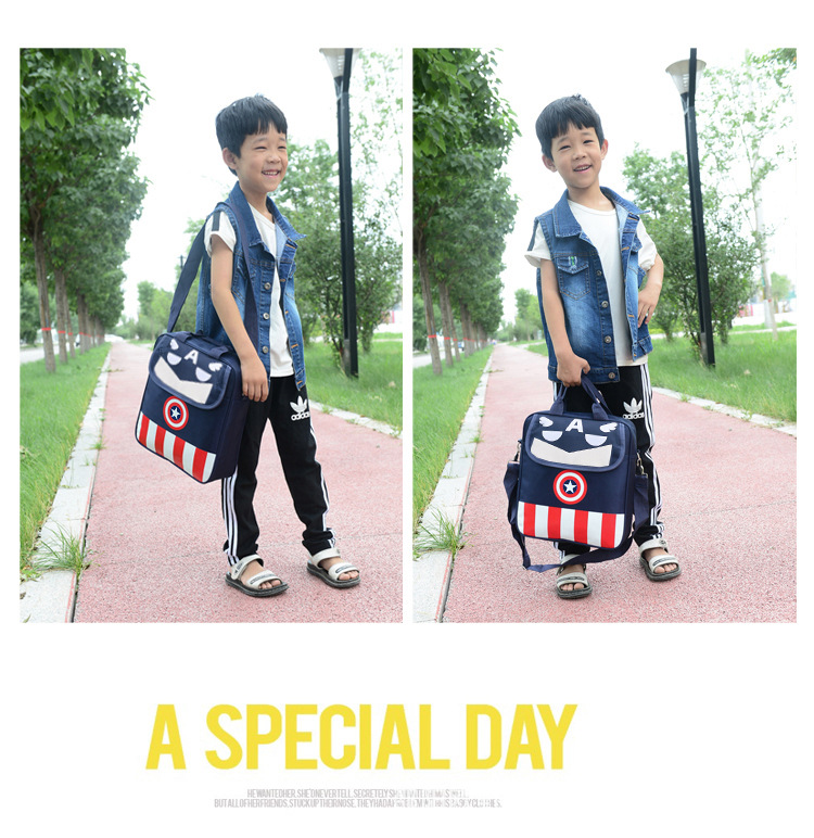 美国队长补习袋16