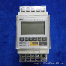 ��Ʒ���ݴ��A���I�Ϳɾ��̕r����DHC8-1A ��܉ʽ1·8���_�P�ܻ���