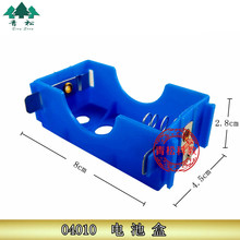 塑料电池盒（1号电池）可串联并联04010电学物理实验器材教学仪