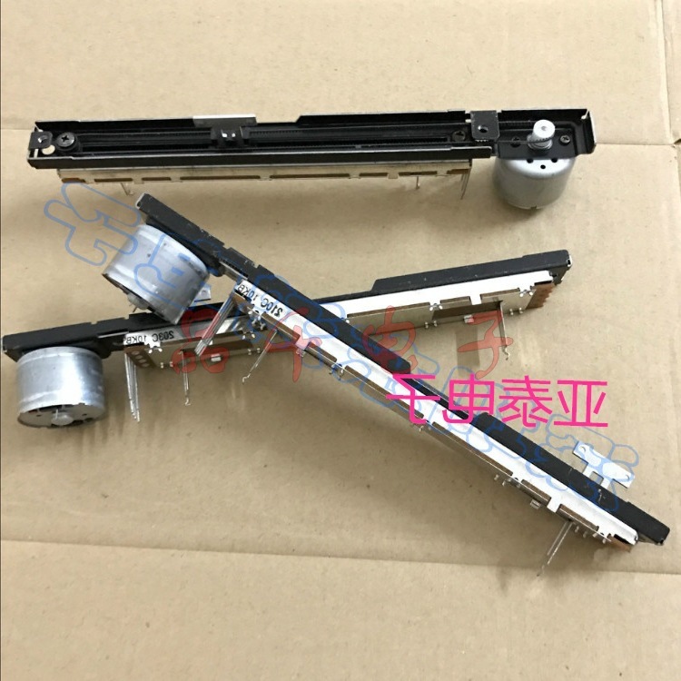  ALPS阿尔卑斯马达驱动主控型滑动电位器B10K 轴长8MM带电机