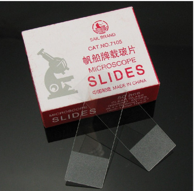 帆船牌 7105载玻片 磨砂边生物实验用玻片 显微镜观察用|ru