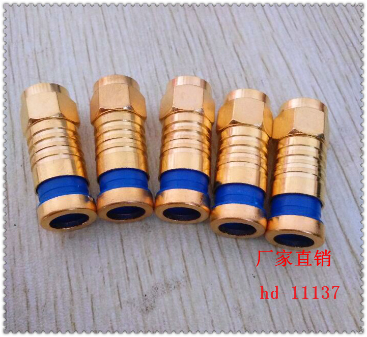 挤压式英制F头视频接头RG5RG6镀金防水射频F头TV接头