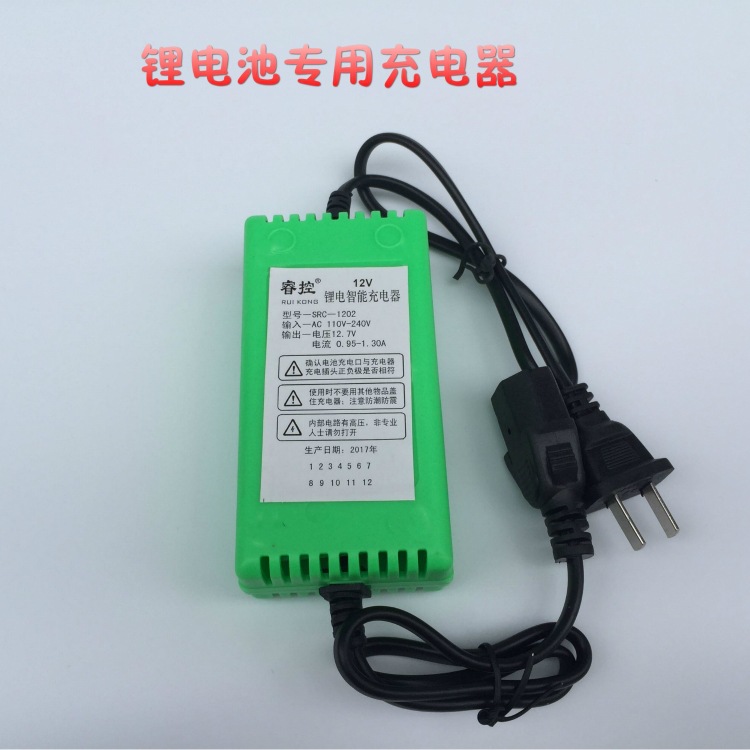 锂电_meitu_1_看图王