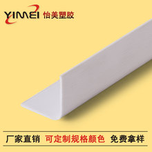 �S��PVCֱ�Ǘl L���Q�y�o���Ǳ��o�l ����ꖽǾ����װ��b