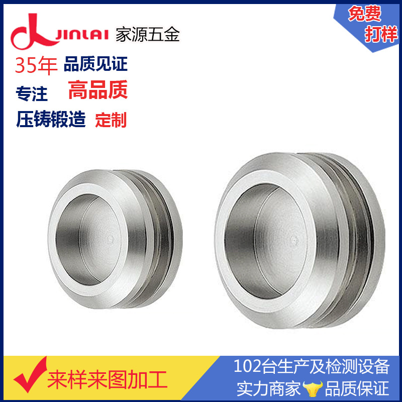 承接铝合金圆形拉手加工 橱柜H型大拉手抽屉玻璃门金属拉手订制