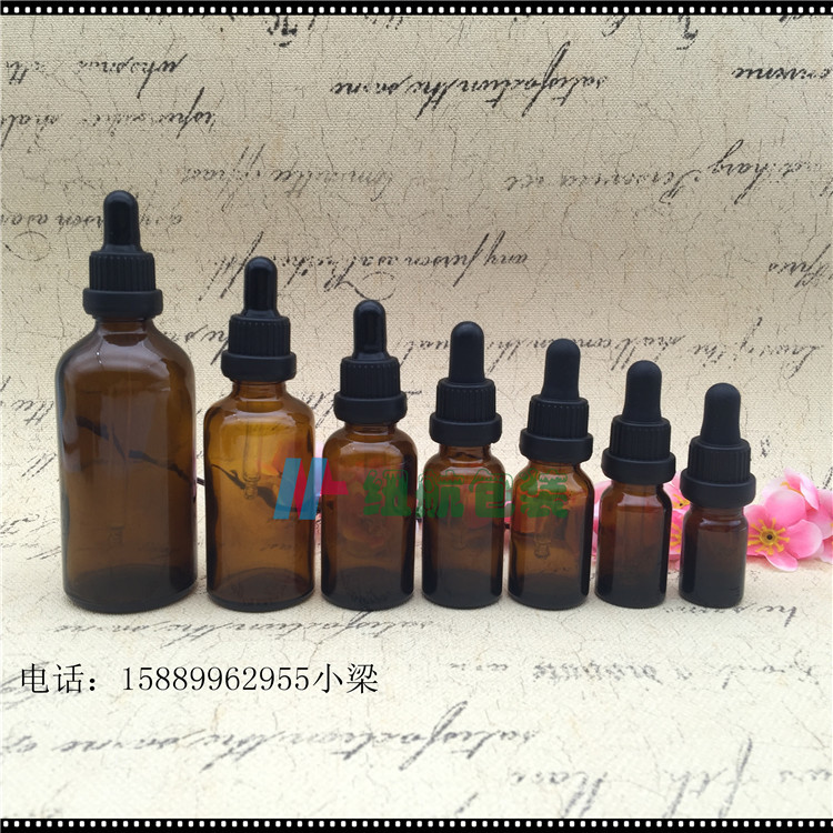 【现货供应】100ml棕色精油瓶 复方精油瓶分装瓶小样瓶防盗大头圈