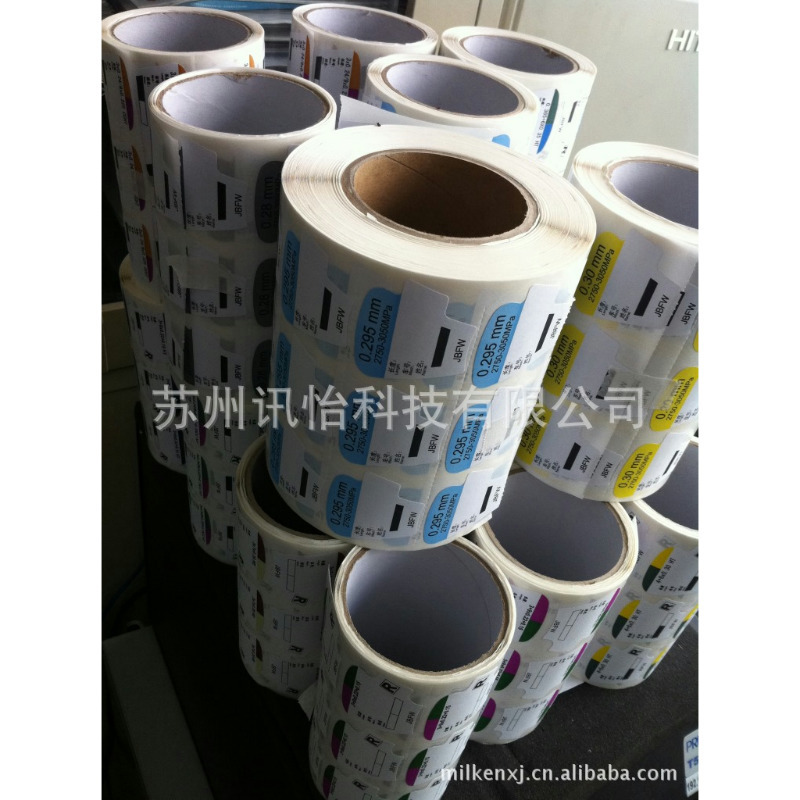 FASSON BW9206标签滤网FASSON BW9206标签FASSON BW9206标签FASSO