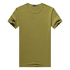 Summer cotton summer clothing, T-shirt, 2020, with short sleeve, round collar