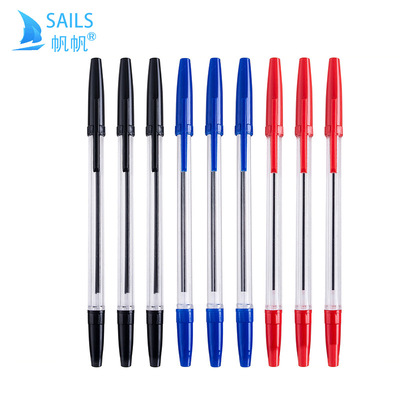 简易圆珠笔批发 红色 蓝色 黑色油笔0.7mm原子笔办公用品学|ms