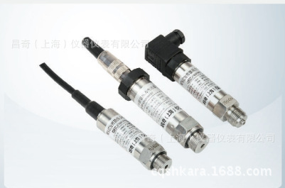 昌奇压力变送器扩散硅压力变送器不锈钢压力变送器