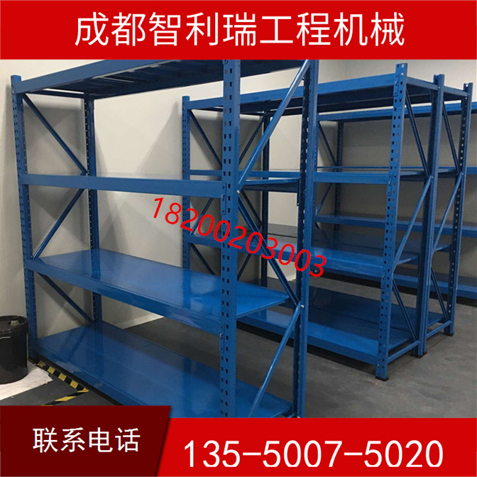 成都厂家批发轻型仓储货架 重型阁楼货架  钢托盘 塑料托盘