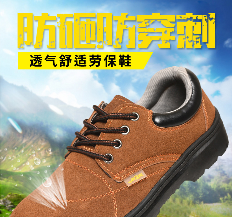 Chaussures de sécurité - Dégâts d impact - Ref 3405016 Image 74