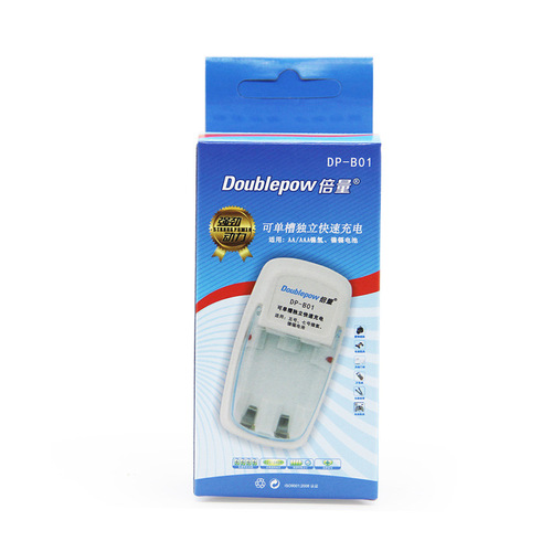 Double capacity AA battery set can be charged with AA rechargeable battery 1.2V with 2 AA batteries for toys.