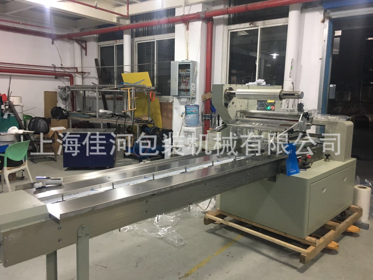 枕式包装机  jpg