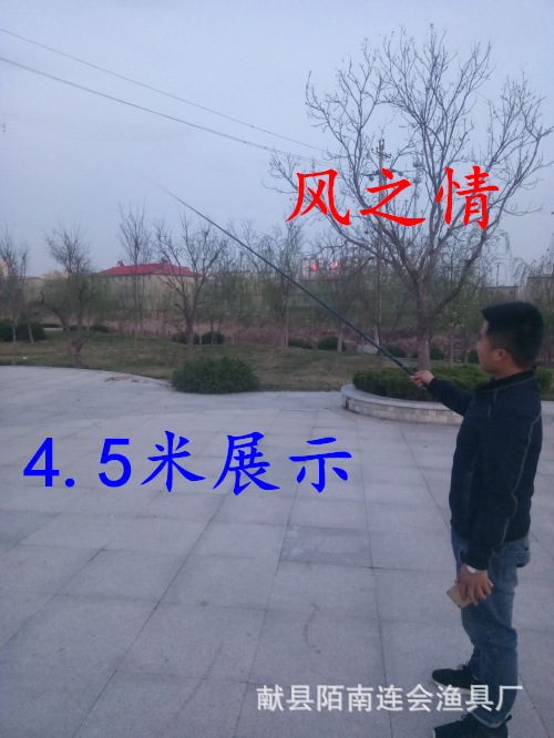 12037F30C3C591B72AF84196E8E358