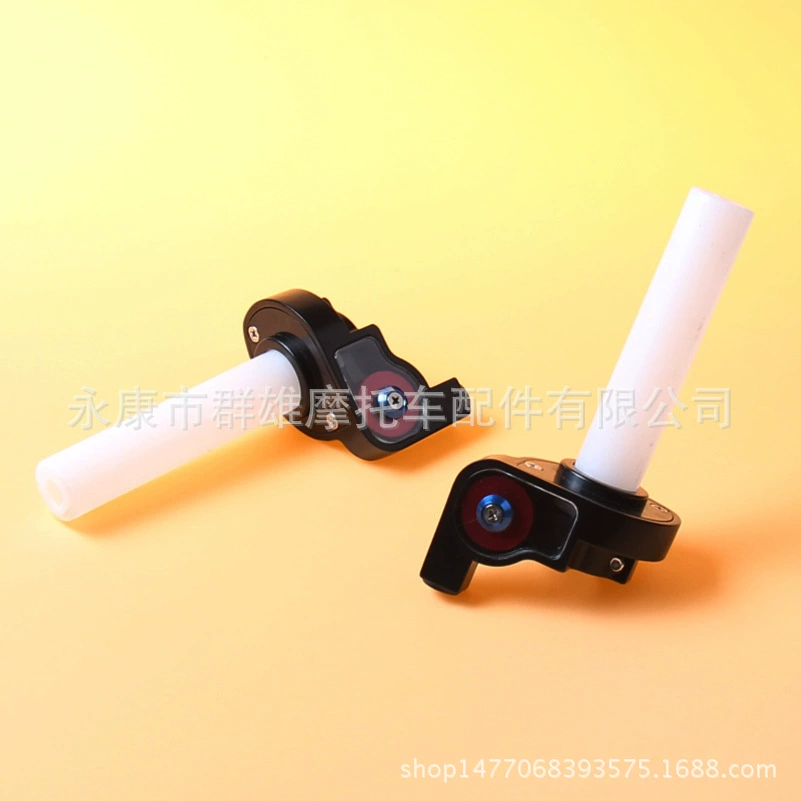 cqr Bosero Zhenglin большая внедорожная большая поворотная ручка дроссельной заслонки визуальная ручка масляная дверная ручка