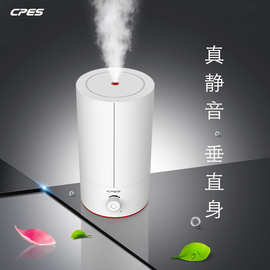 CR7加湿器家用工厂智能办公室卧室卧室创意香熏机日本大雾量容量