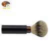 Aluminum alloy anode oxidation Traveling beard brush mysterious black+brown pyramid hair handmade shaver brush handle