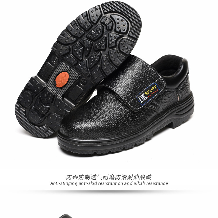 Chaussures de sécurité - Dégâts de perçage - Ref 3405173 Image 42