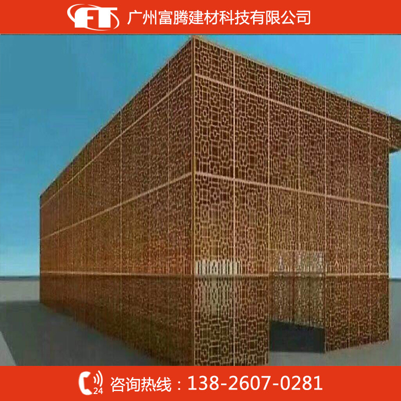 窗户防护栏铝合金防护铝条防盗网窗花儿童防护栏包邮广州包安装