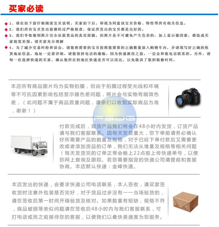 大功率LED灯珠_批发3-100W紫外线UVLED大功率3D打印机固化验钞410Nm405nM灯珠