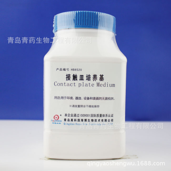 �Ӵ��������� HB8520 �ൺ��ҩ�������޾�ϸ��΢�����Ч