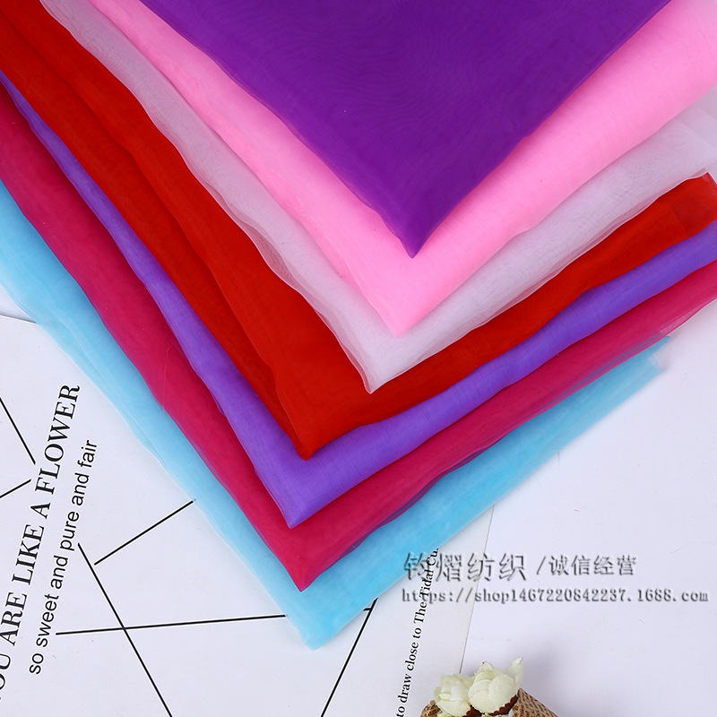 厂家批发欧根纱面料婚纱礼服蓬蓬裙纱手工DIY纱裙婚纱涤纶布料