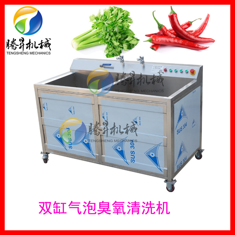 ***新双缸PSD 拷贝