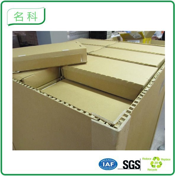 纸箱淘宝快递批发三层五层特硬邮政纸盒印刷空白3层5层定做发货箱