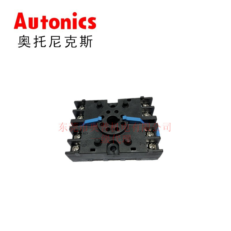 Autonics奥托尼克斯底座 PS-08 配件AT8N底座