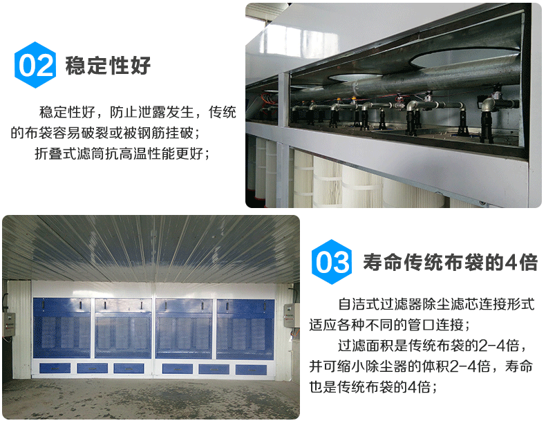 4655665289_453876966