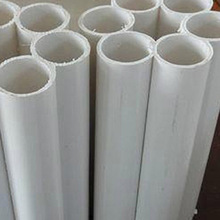 ���ܹܵ� PVC�߿�÷����֧�ֶ�����ˮ����|���o�ܵ���׹�