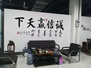 公司简介(图1) 公司简介(图1)