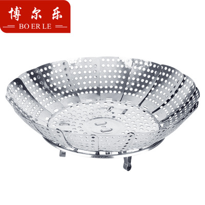 Stainless steel Steaming Scalable fold household Steamer tray Steamers Steaming plate Steaming grid multi-function Fruits Basket wholesale