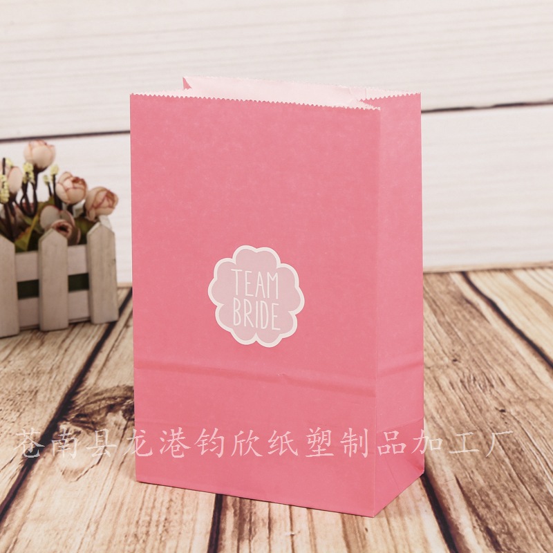生产奶茶外卖打包烘培包装袋 logo服装礼品手提纸袋快餐打包袋