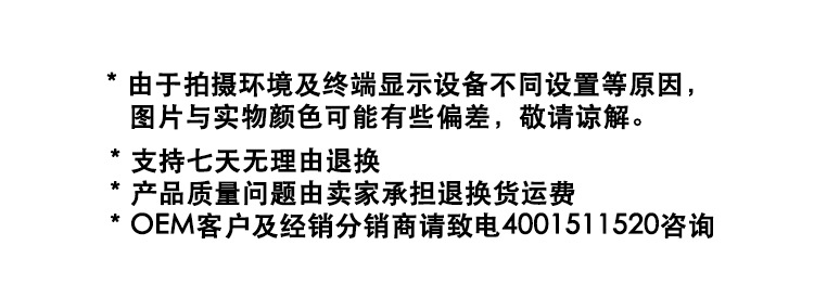 muji無印良品棉天竺床上用品被套枕套床笠四件套